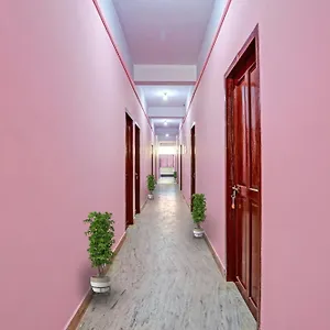 *** Hotel Super O Bevis India